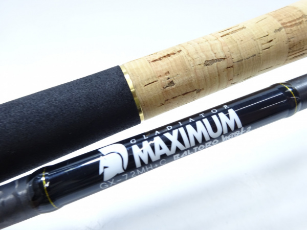 グラディエーターマキシマム GXー72MH+C